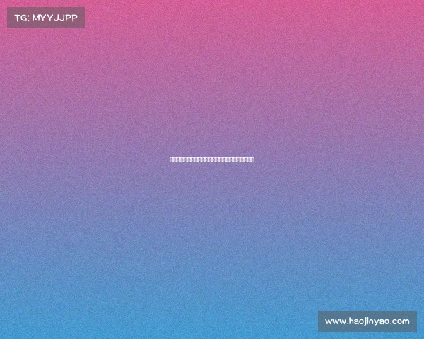 多纳鲁马对加盟曼联持开放态度但不考虑永久转会选项