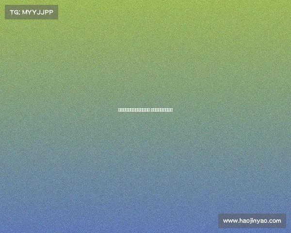 远藤航:全力冲击世界杯冠军 与孩子共度宝贵时光