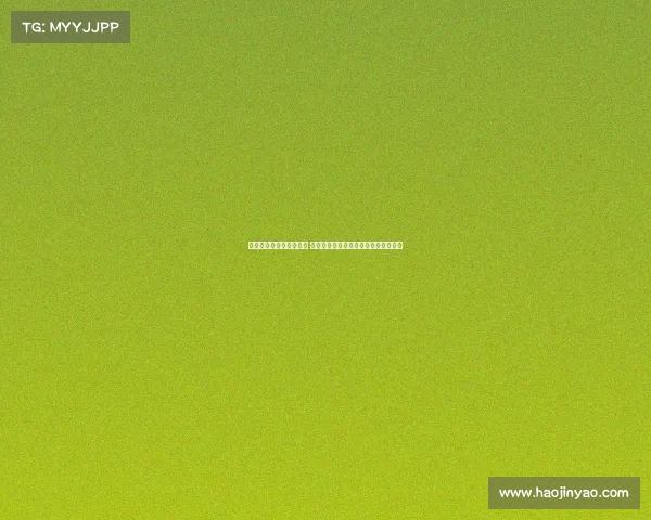 高尔夫握杆技巧全面解析 握杆方式对击球精准度与稳定性的影响